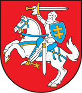 Valstybės perversmas Lietuvoje: 1926 m. Gruodžio 17 d. Istoriniai Įvykiai