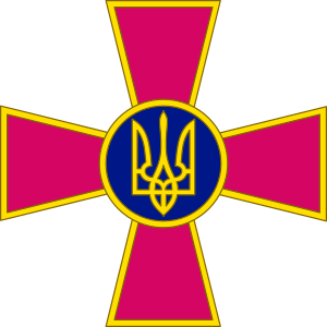 Ukrainos Ginkluotosios Pajėgos Kursko Srityje: Naujausi Pasiekimai